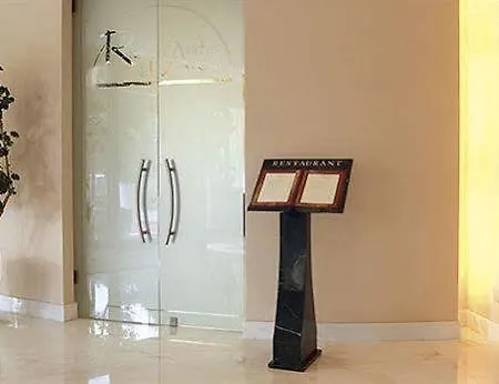 Hotel Habitat 4*